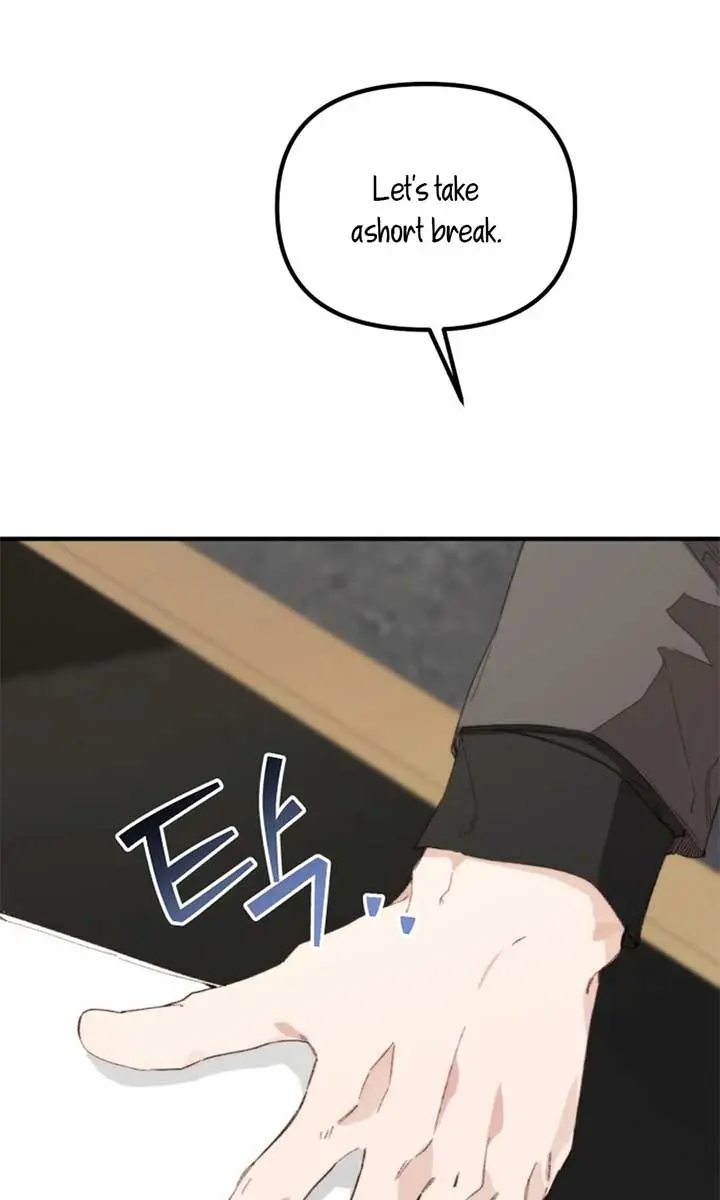 Divorce Is Easy, but Love Is Hard Chapter 42 Page 56