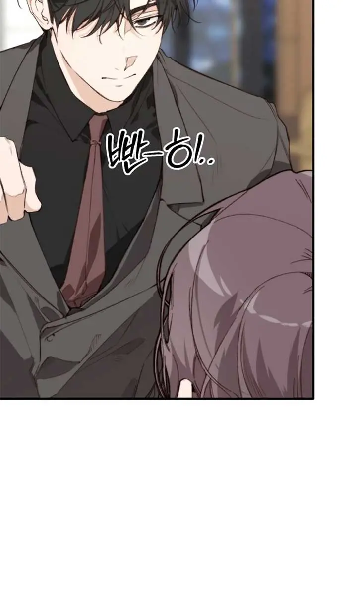 Divorce Is Easy, but Love Is Hard Chapter 42 Page 68