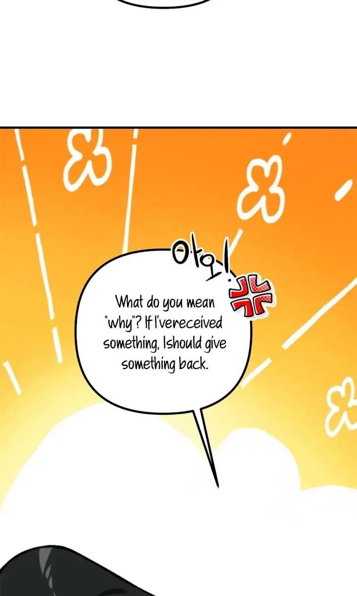 Divorce Is Easy, but Love Is Hard Chapter 42 Page 82