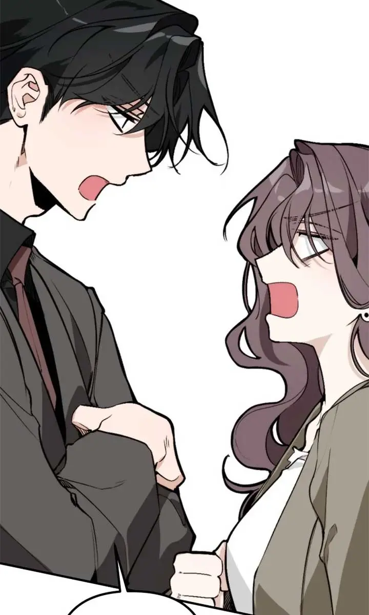 Divorce Is Easy, but Love Is Hard Chapter 42 Page 83