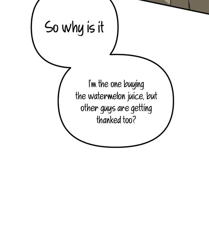 Divorce Is Easy, but Love Is Hard Chapter 42 Page 84
