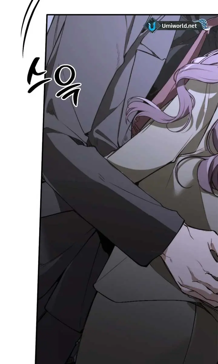 Divorce Is Easy, but Love Is Hard Chapter 42 Page 87