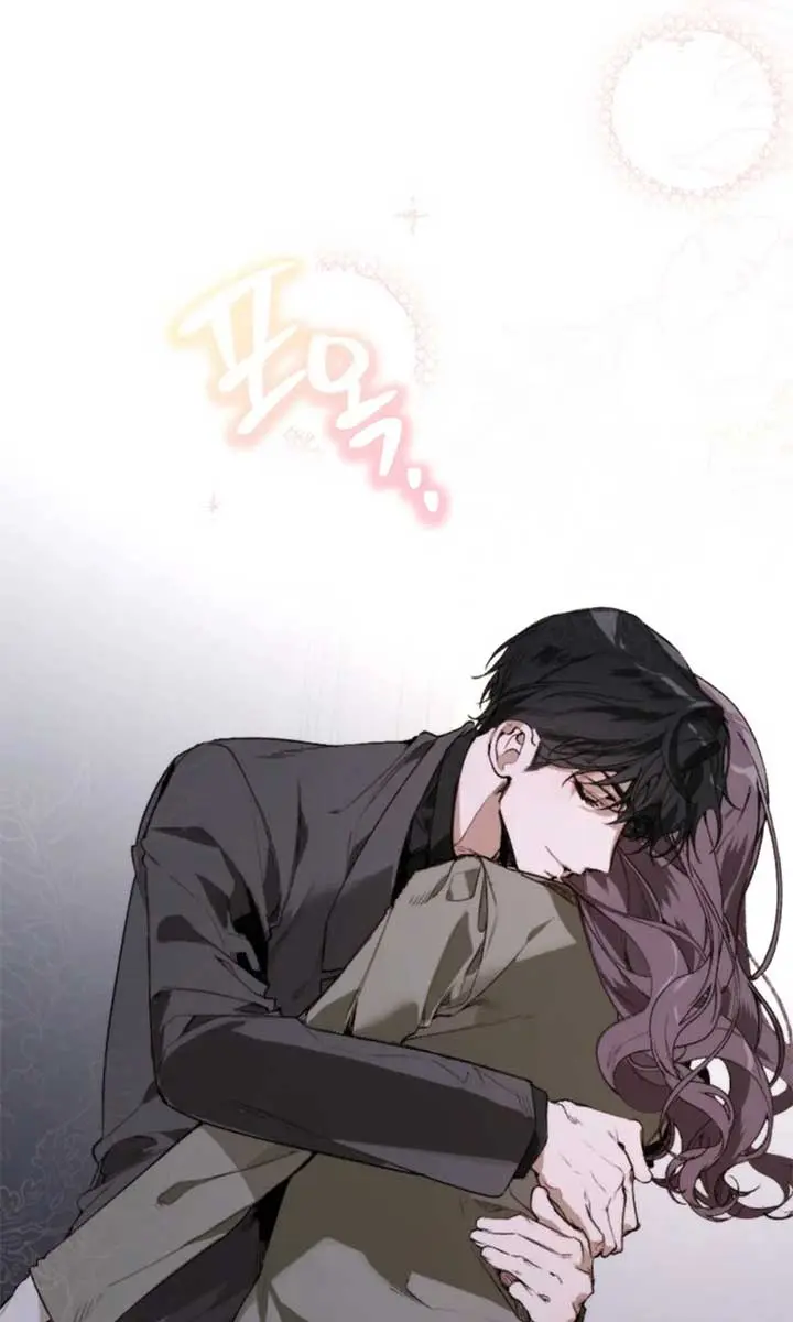 Divorce Is Easy, but Love Is Hard Chapter 42 Page 89