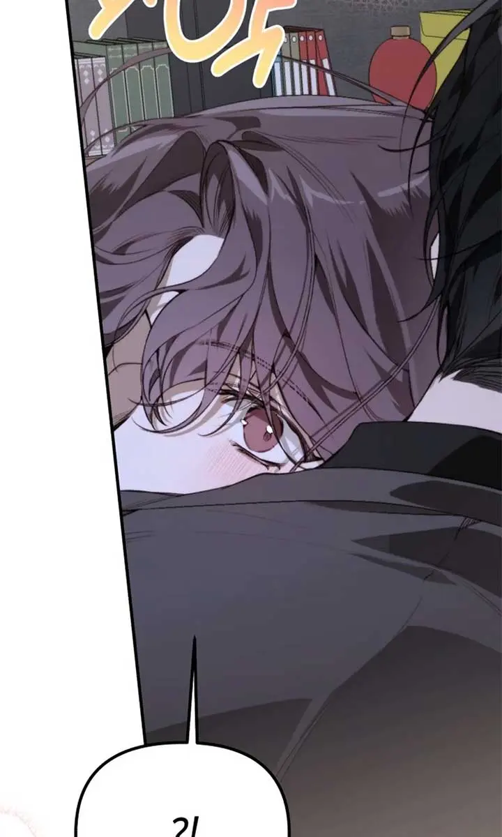 Divorce Is Easy, but Love Is Hard Chapter 42 Page 93