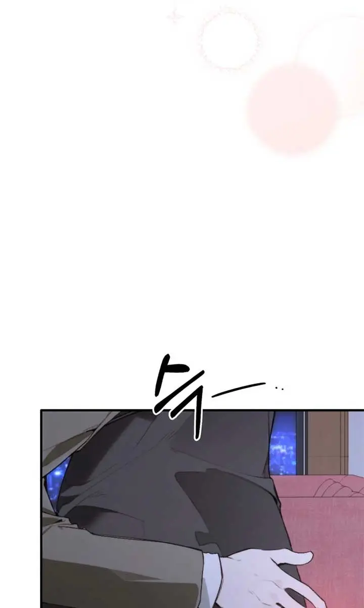 Divorce Is Easy, but Love Is Hard Chapter 42 Page 97