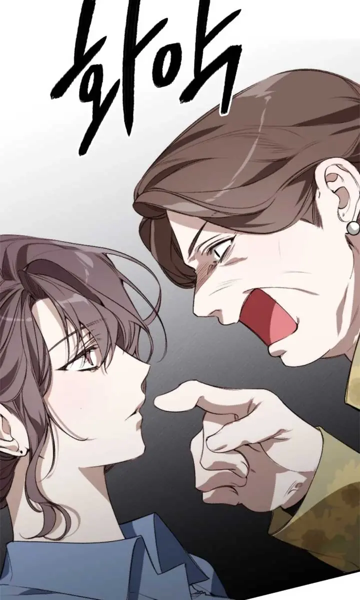 Divorce Is Easy, but Love Is Hard Chapter 42 Page 118