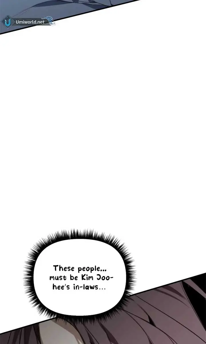 Divorce Is Easy, but Love Is Hard Chapter 42 Page 119