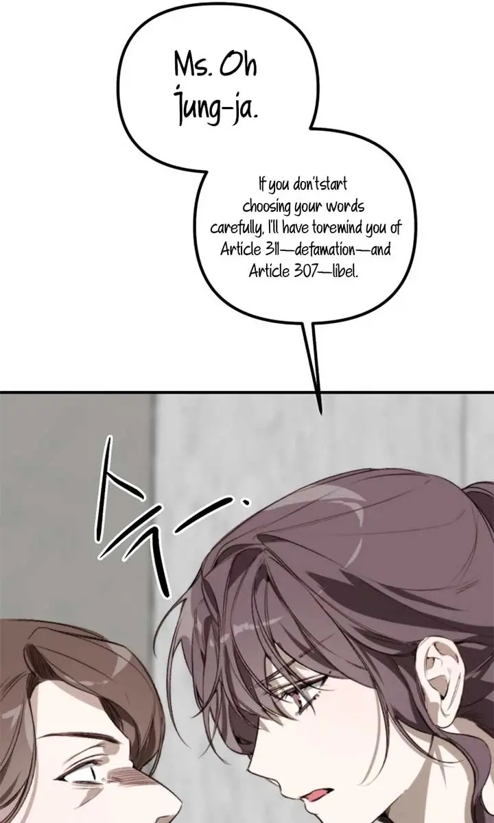 Divorce Is Easy, but Love Is Hard Chapter 42 Page 127