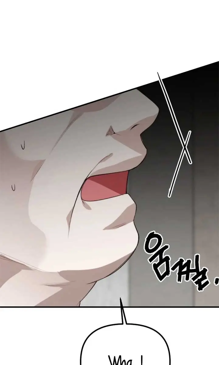 Divorce Is Easy, but Love Is Hard Chapter 42 Page 129