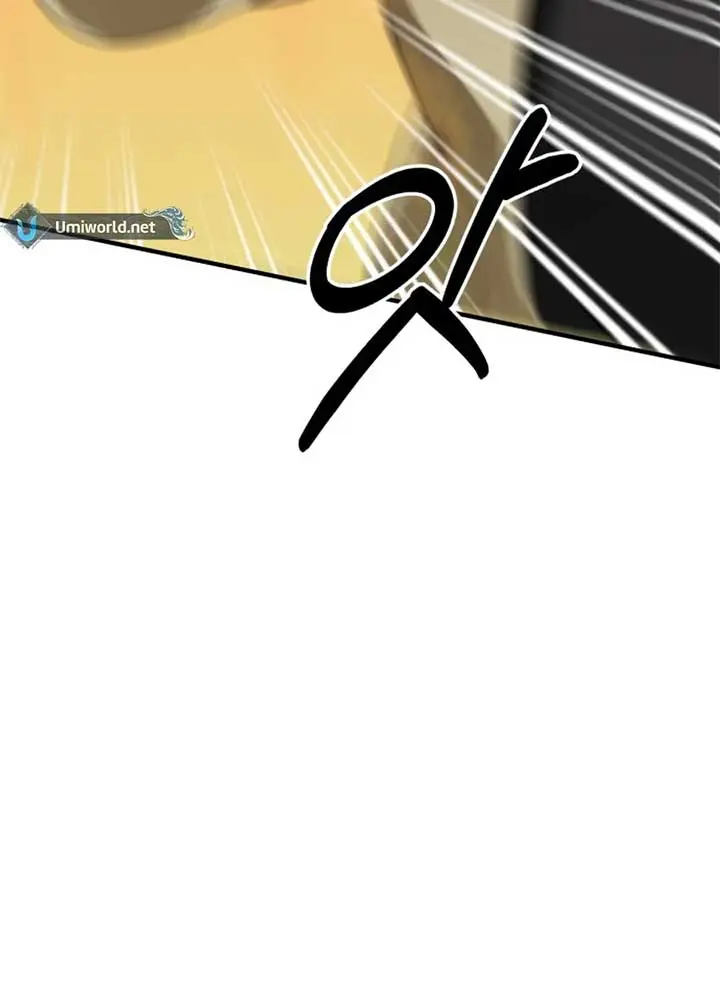 Divorce Is Easy, but Love Is Hard Chapter 42 Page 132
