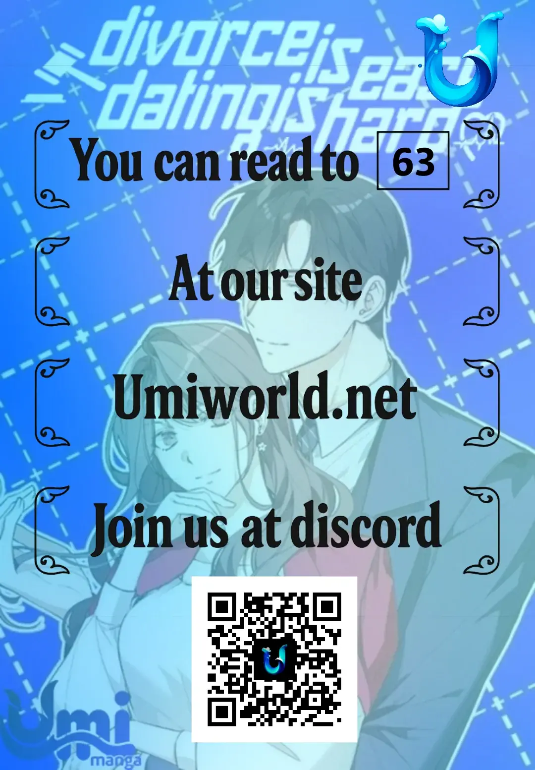 Divorce Is Easy, but Love Is Hard Chapter 43 Page 2