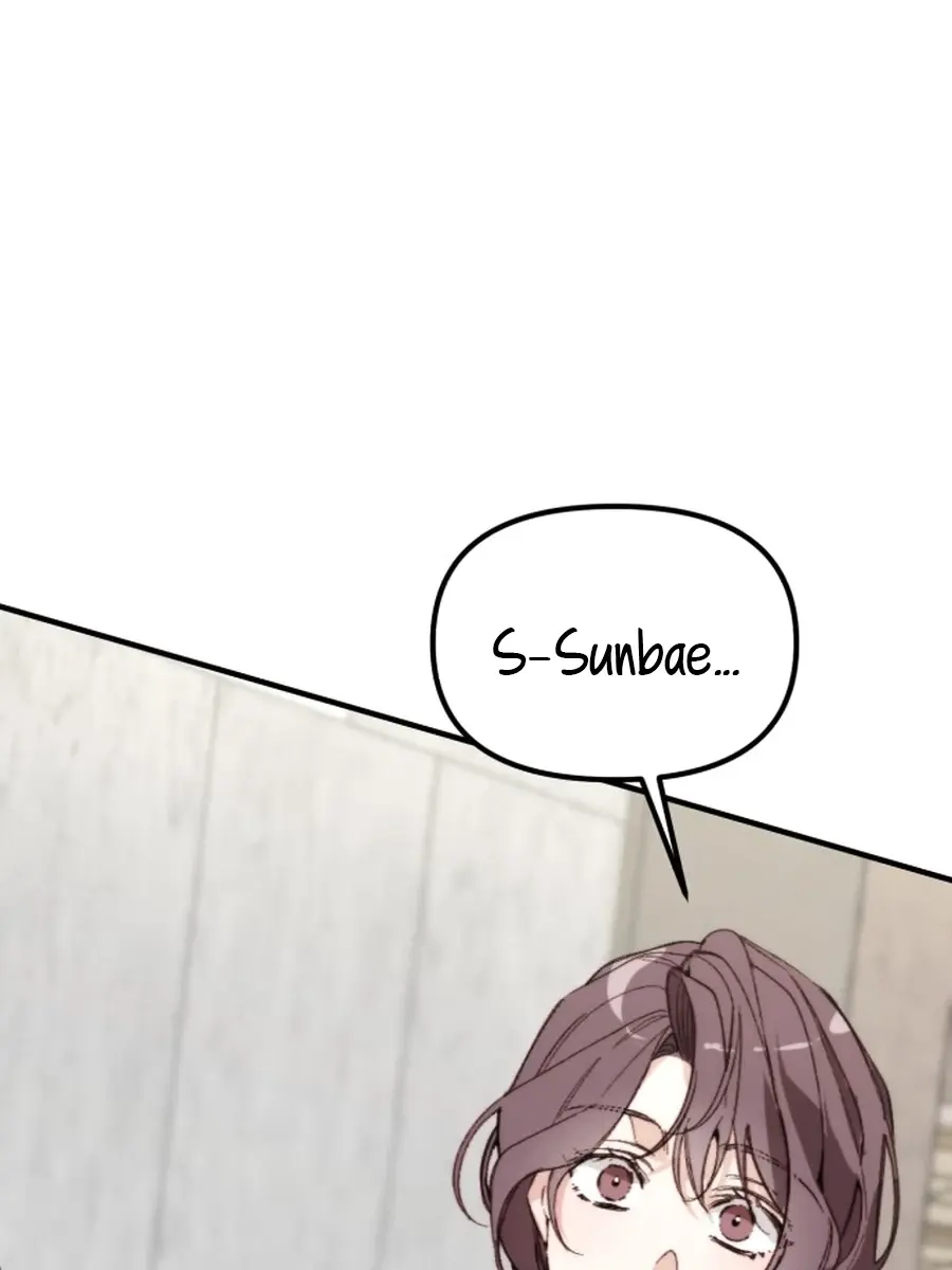 Divorce Is Easy, but Love Is Hard Chapter 43 Page 8