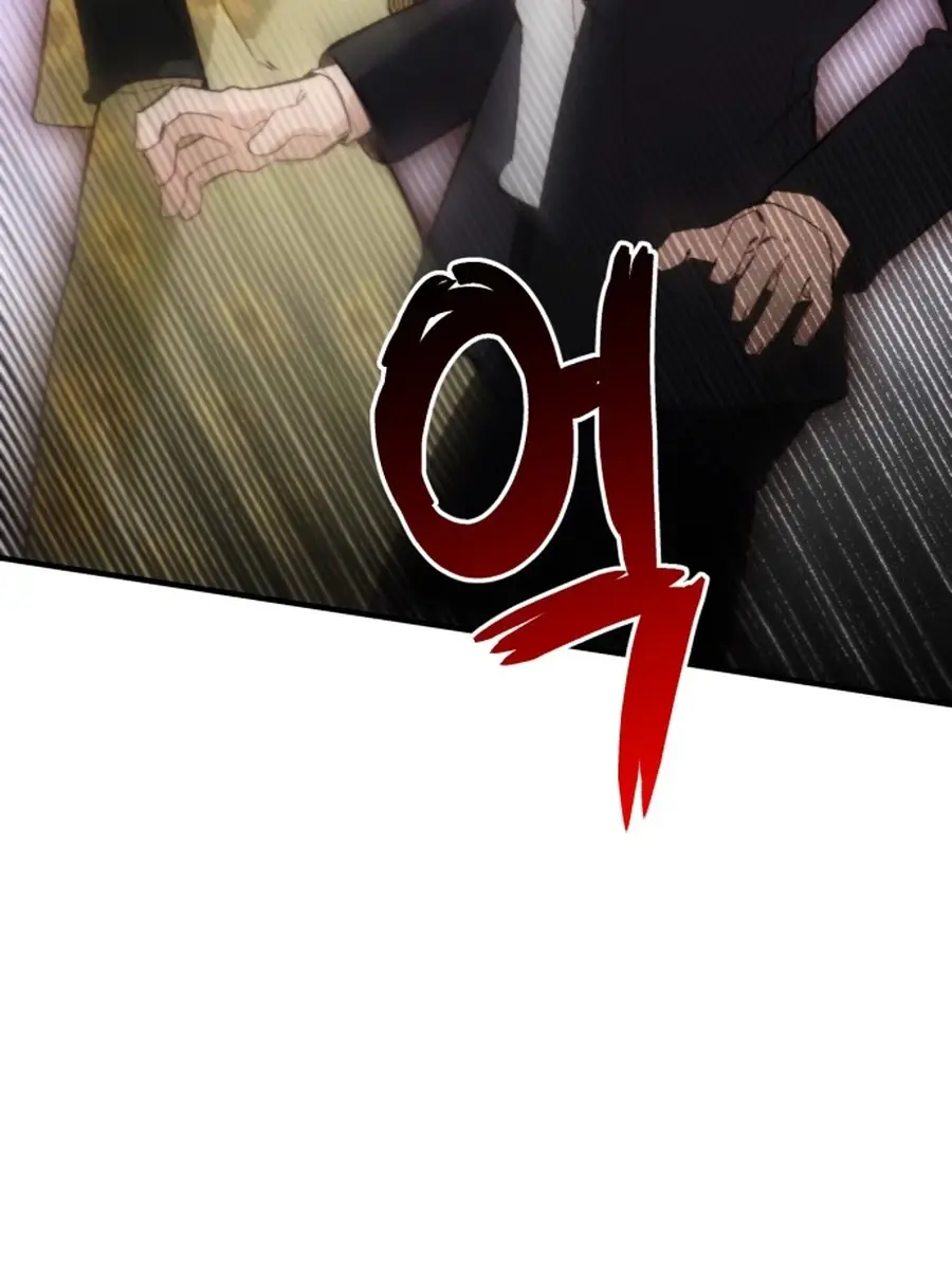 Divorce Is Easy, but Love Is Hard Chapter 43 Page 20