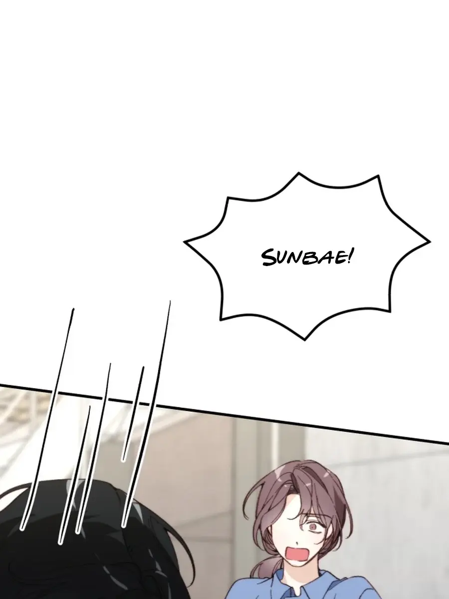 Divorce Is Easy, but Love Is Hard Chapter 43 Page 21