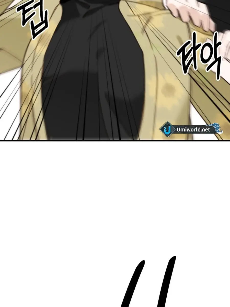 Divorce Is Easy, but Love Is Hard Chapter 43 Page 28