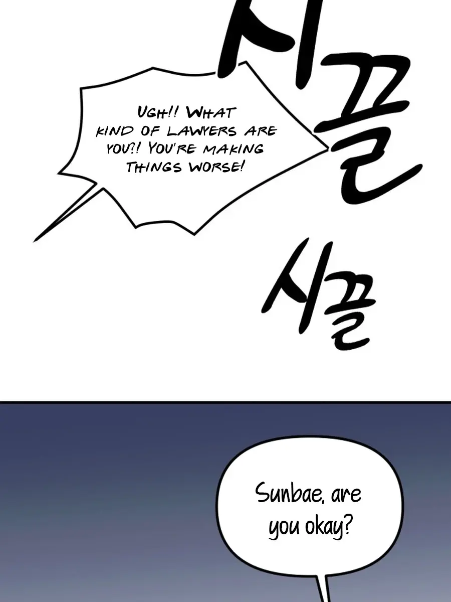 Divorce Is Easy, but Love Is Hard Chapter 43 Page 29
