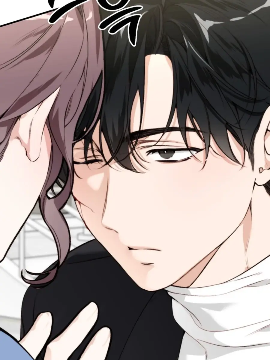 Divorce Is Easy, but Love Is Hard Chapter 43 Page 32