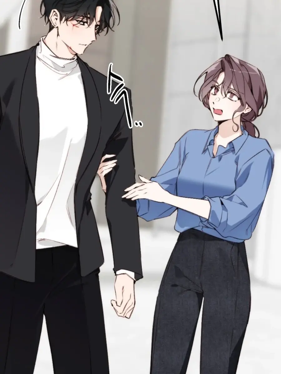 Divorce Is Easy, but Love Is Hard Chapter 43 Page 38