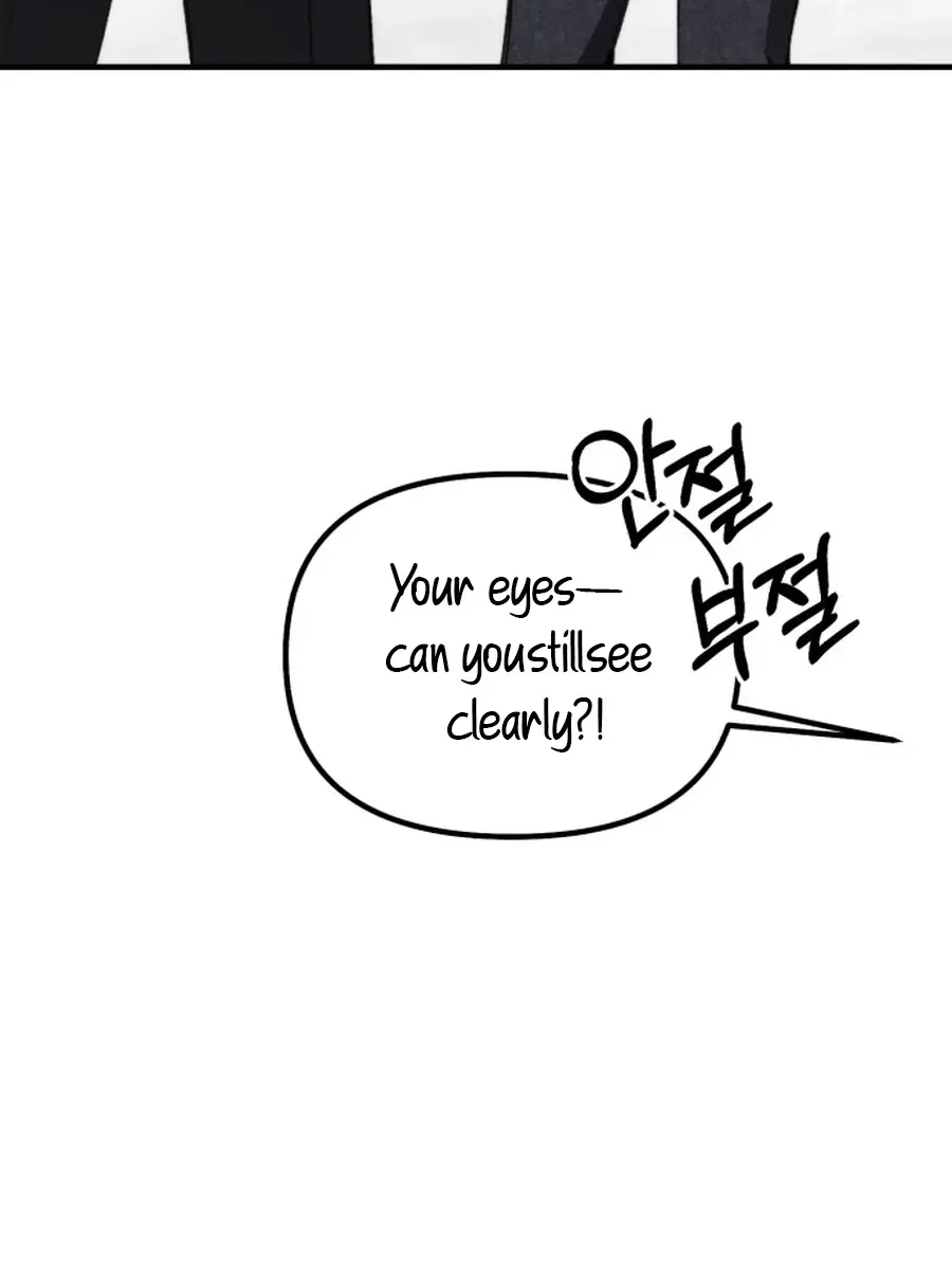 Divorce Is Easy, but Love Is Hard Chapter 43 Page 39