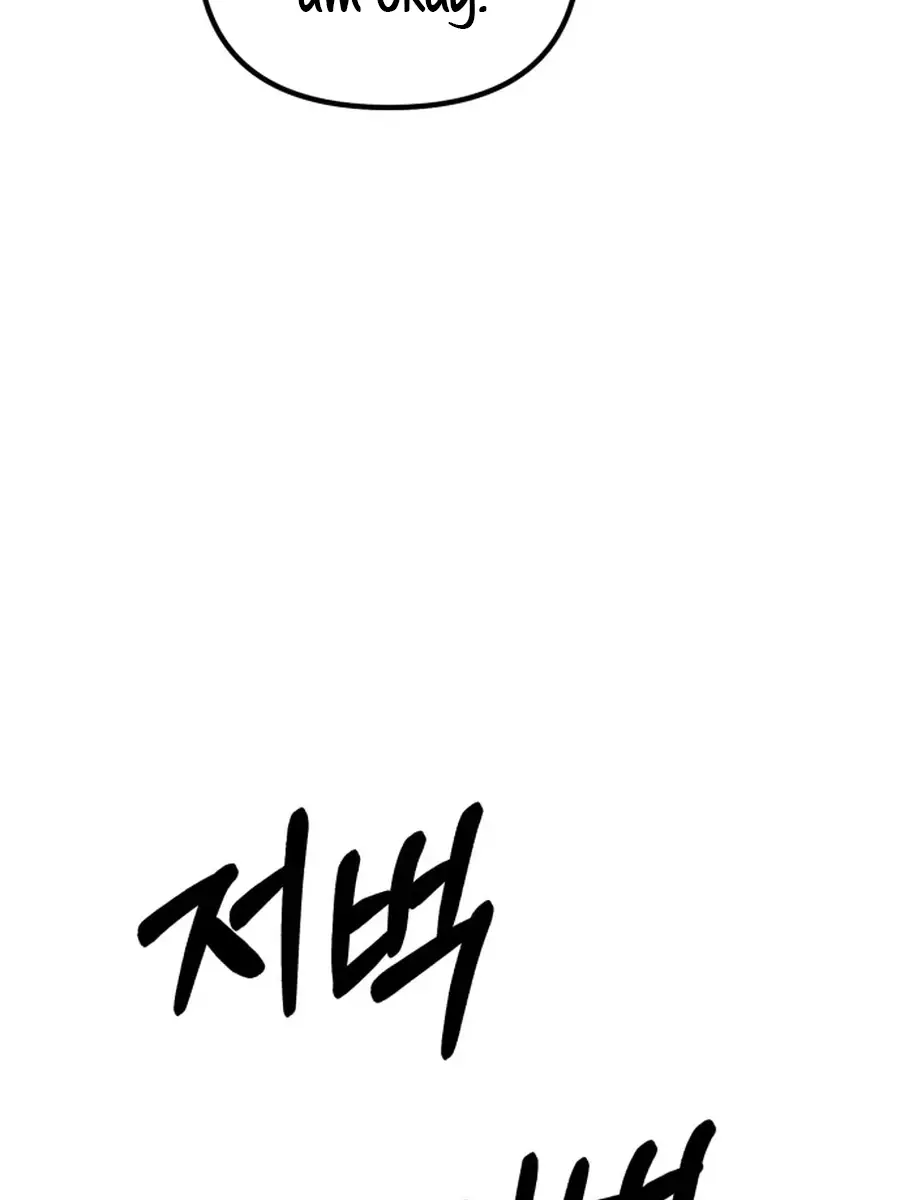 Divorce Is Easy, but Love Is Hard Chapter 43 Page 57
