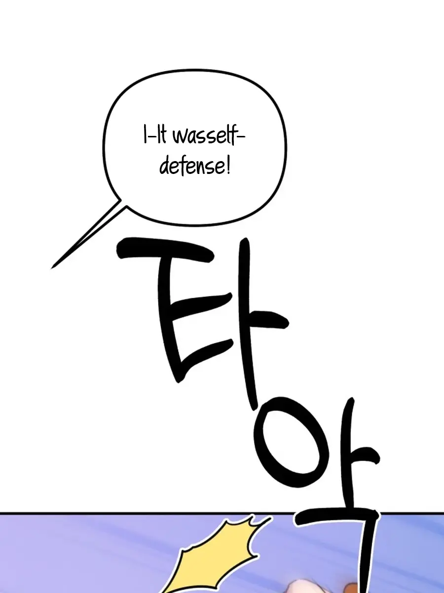 Divorce Is Easy, but Love Is Hard Chapter 43 Page 63