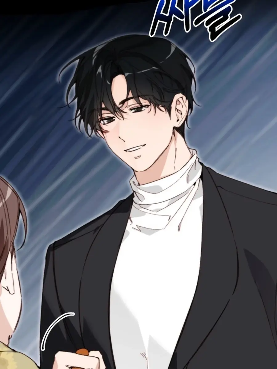 Divorce Is Easy, but Love Is Hard Chapter 43 Page 66