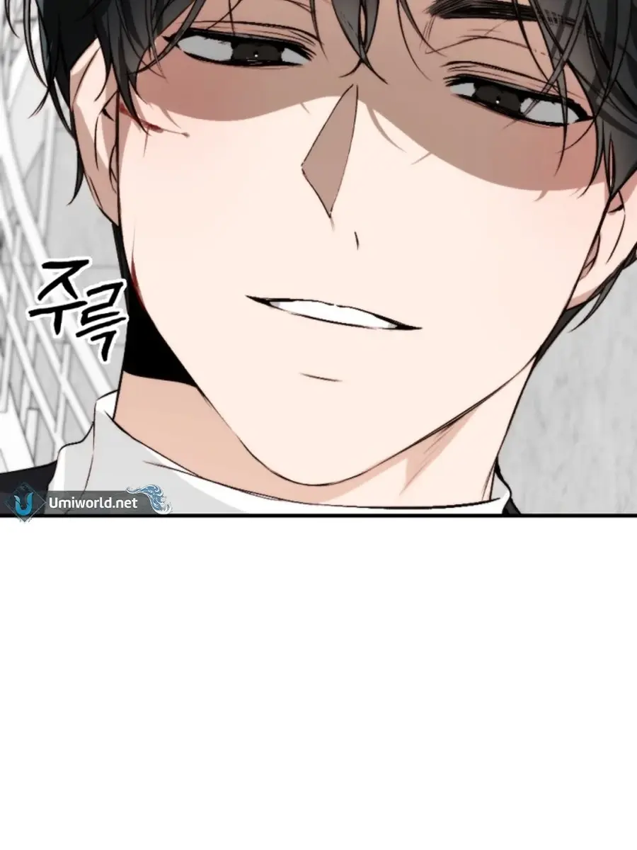 Divorce Is Easy, but Love Is Hard Chapter 43 Page 69