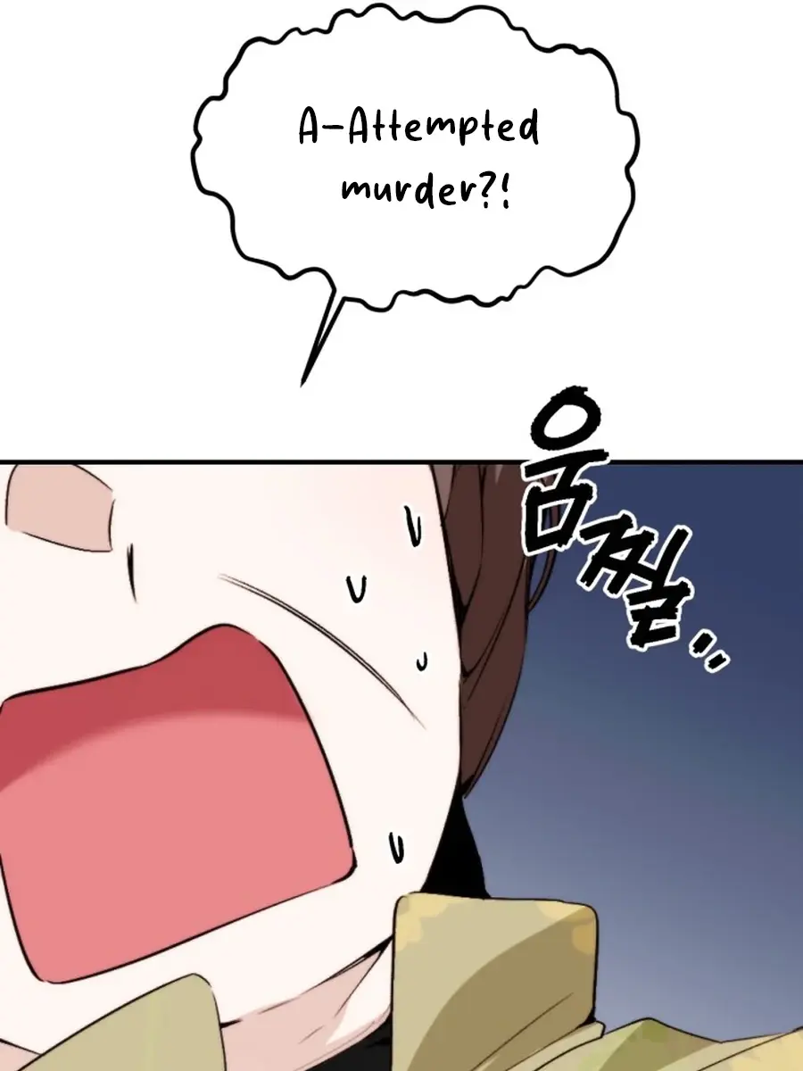 Divorce Is Easy, but Love Is Hard Chapter 43 Page 79
