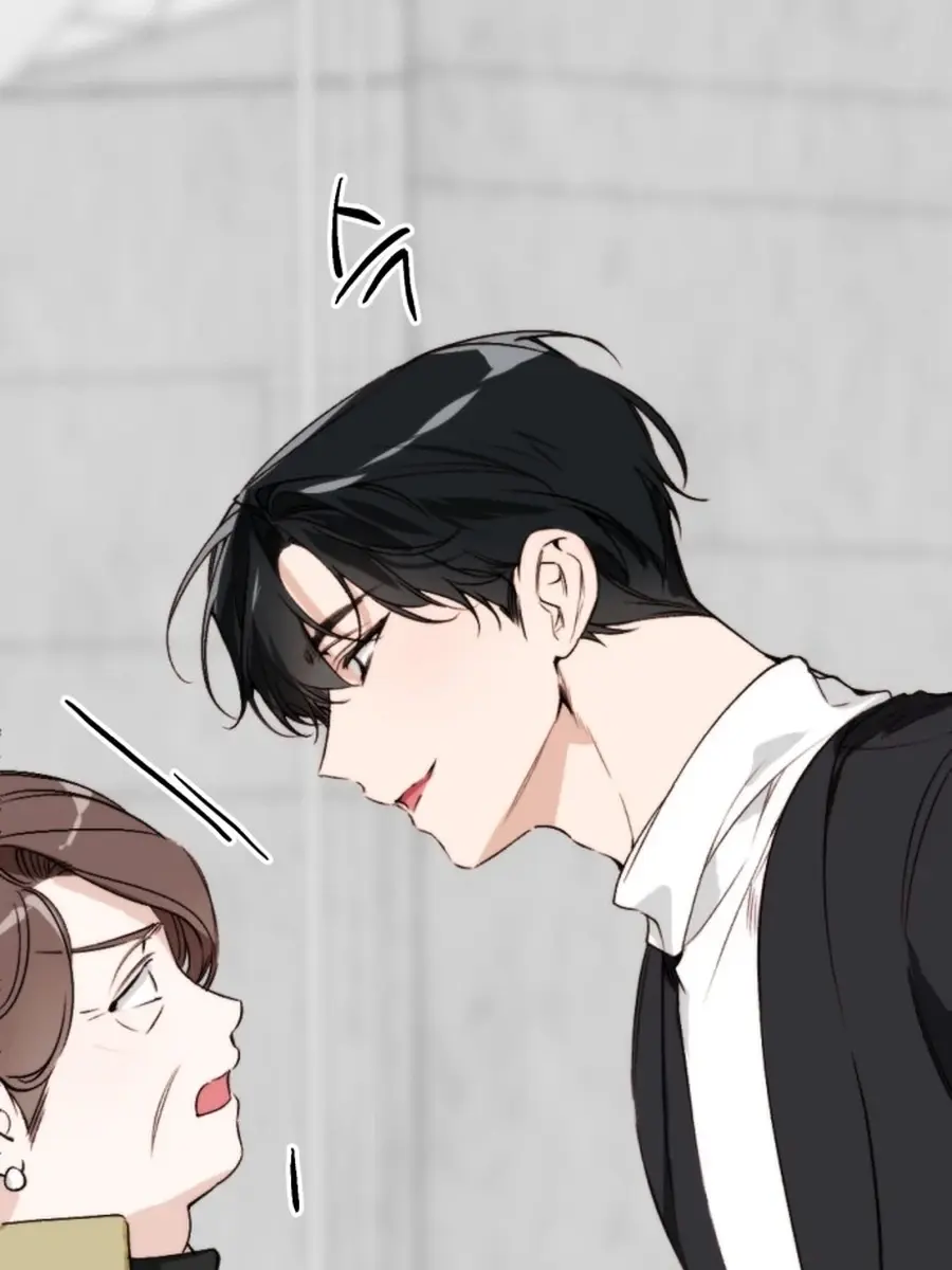 Divorce Is Easy, but Love Is Hard Chapter 43 Page 81