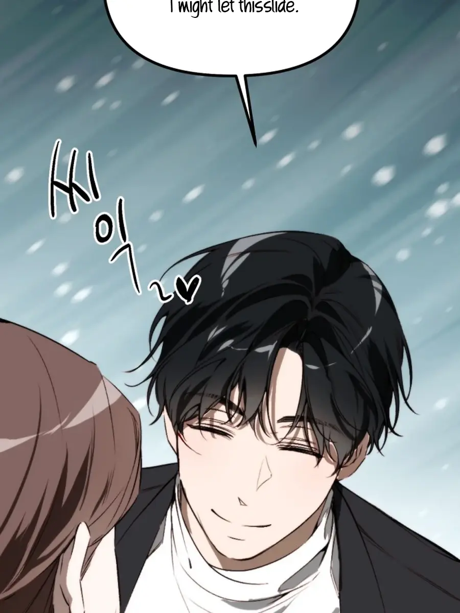 Divorce Is Easy, but Love Is Hard Chapter 43 Page 84