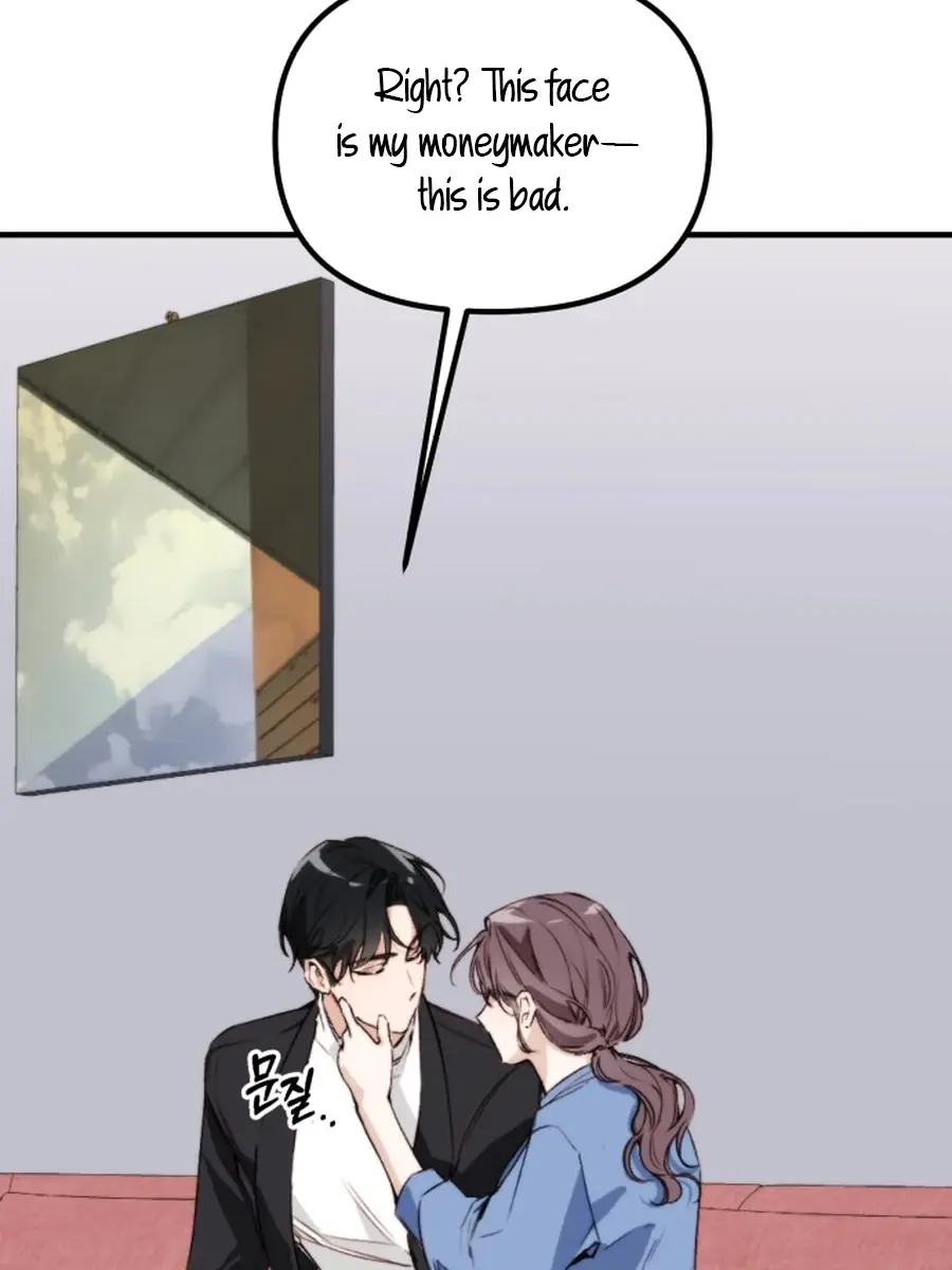 Divorce Is Easy, but Love Is Hard Chapter 43 Page 91