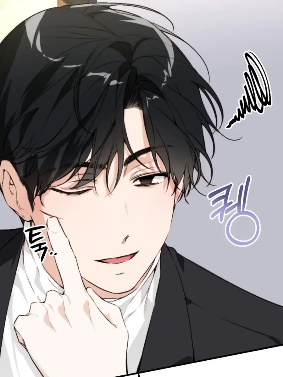 Divorce Is Easy, but Love Is Hard Chapter 43 Page 94
