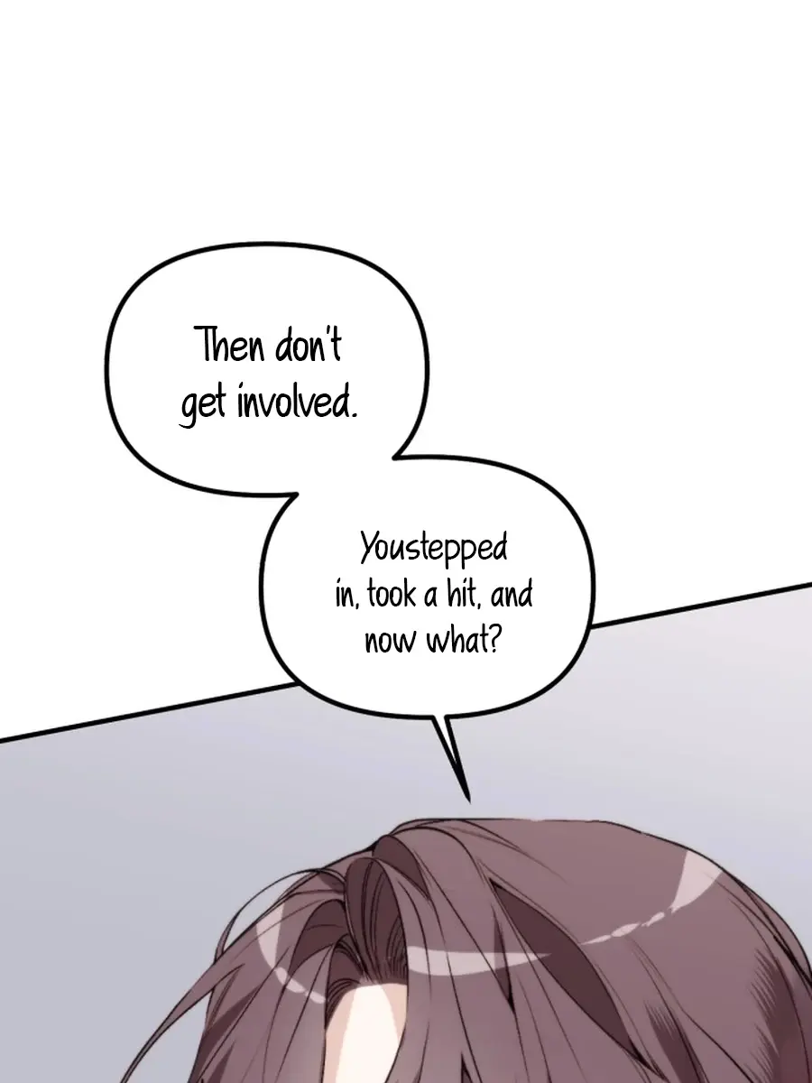 Divorce Is Easy, but Love Is Hard Chapter 43 Page 97