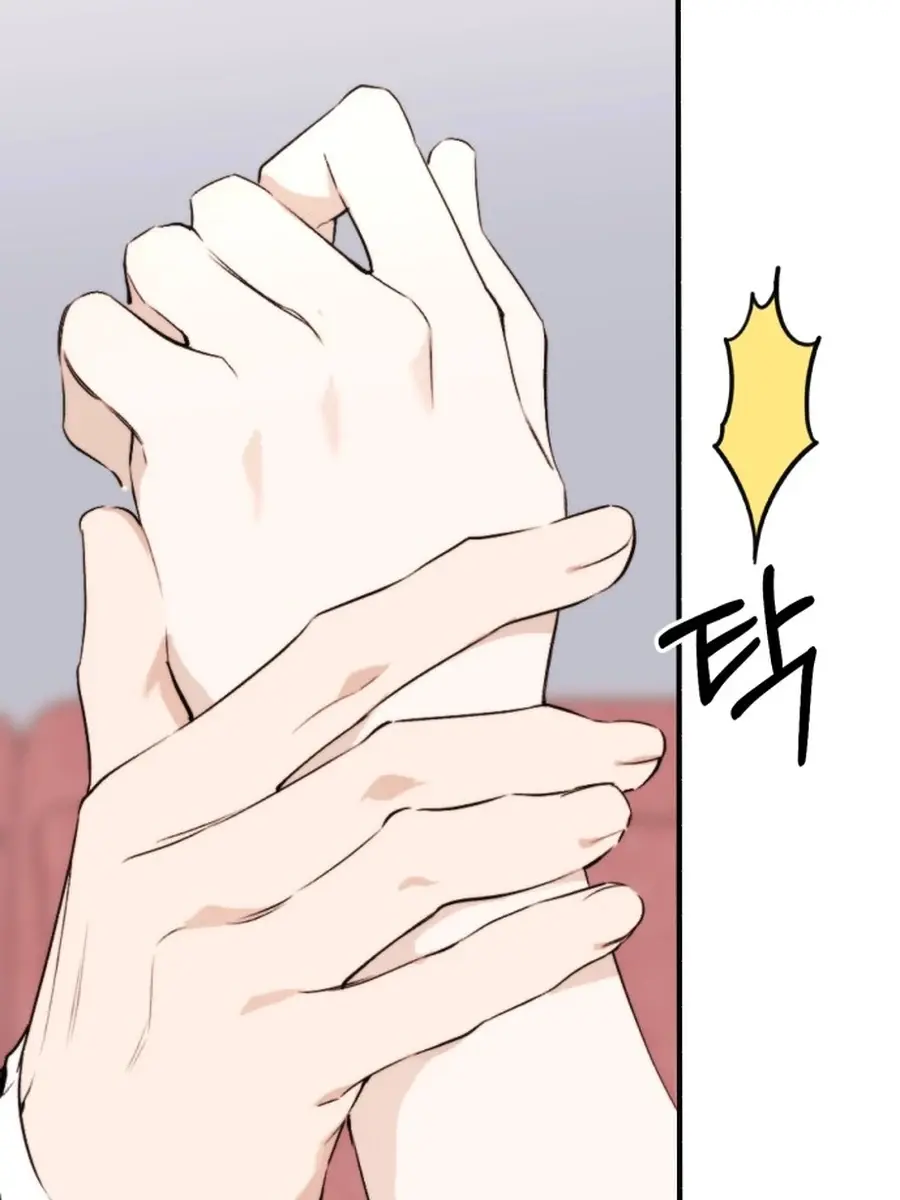 Divorce Is Easy, but Love Is Hard Chapter 43 Page 100