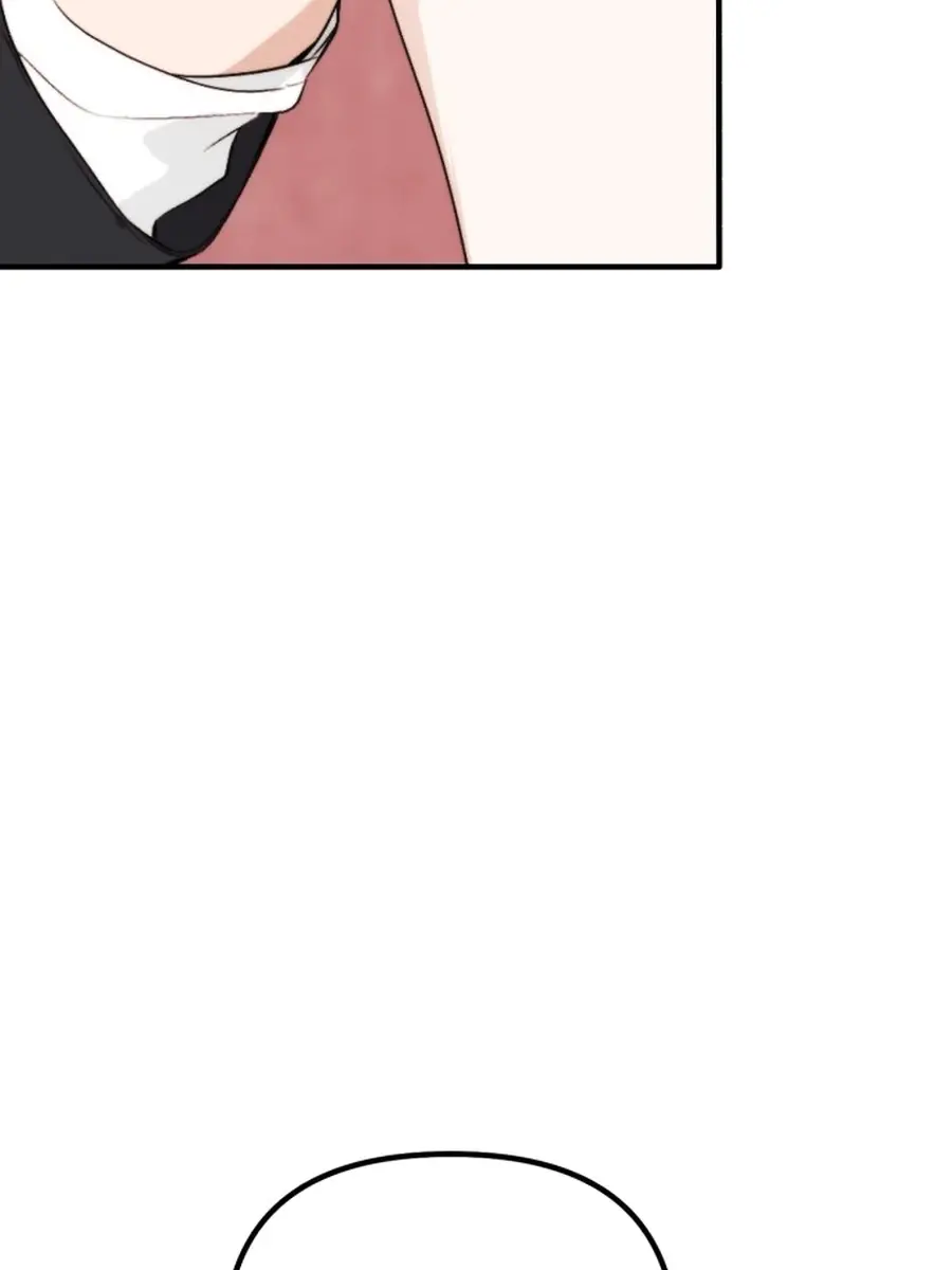 Divorce Is Easy, but Love Is Hard Chapter 43 Page 101