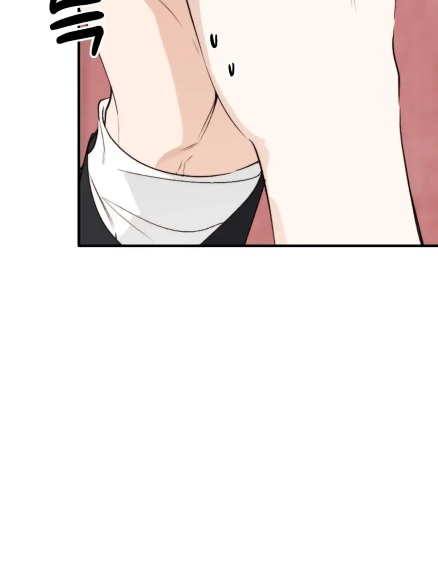 Divorce Is Easy, but Love Is Hard Chapter 43 Page 103