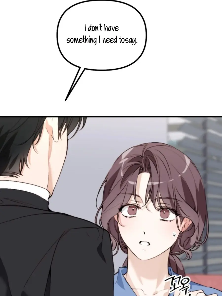 Divorce Is Easy, but Love Is Hard Chapter 43 Page 106