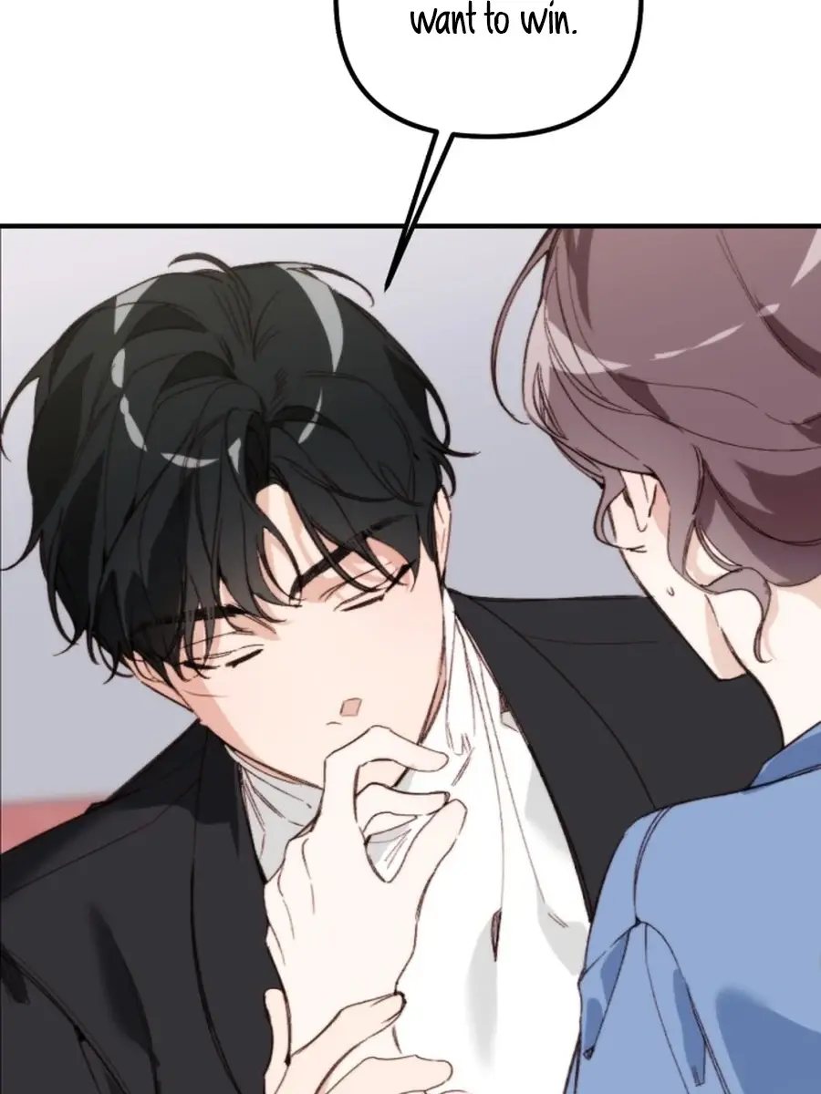 Divorce Is Easy, but Love Is Hard Chapter 43 Page 116