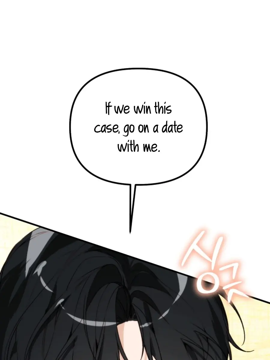 Divorce Is Easy, but Love Is Hard Chapter 43 Page 118