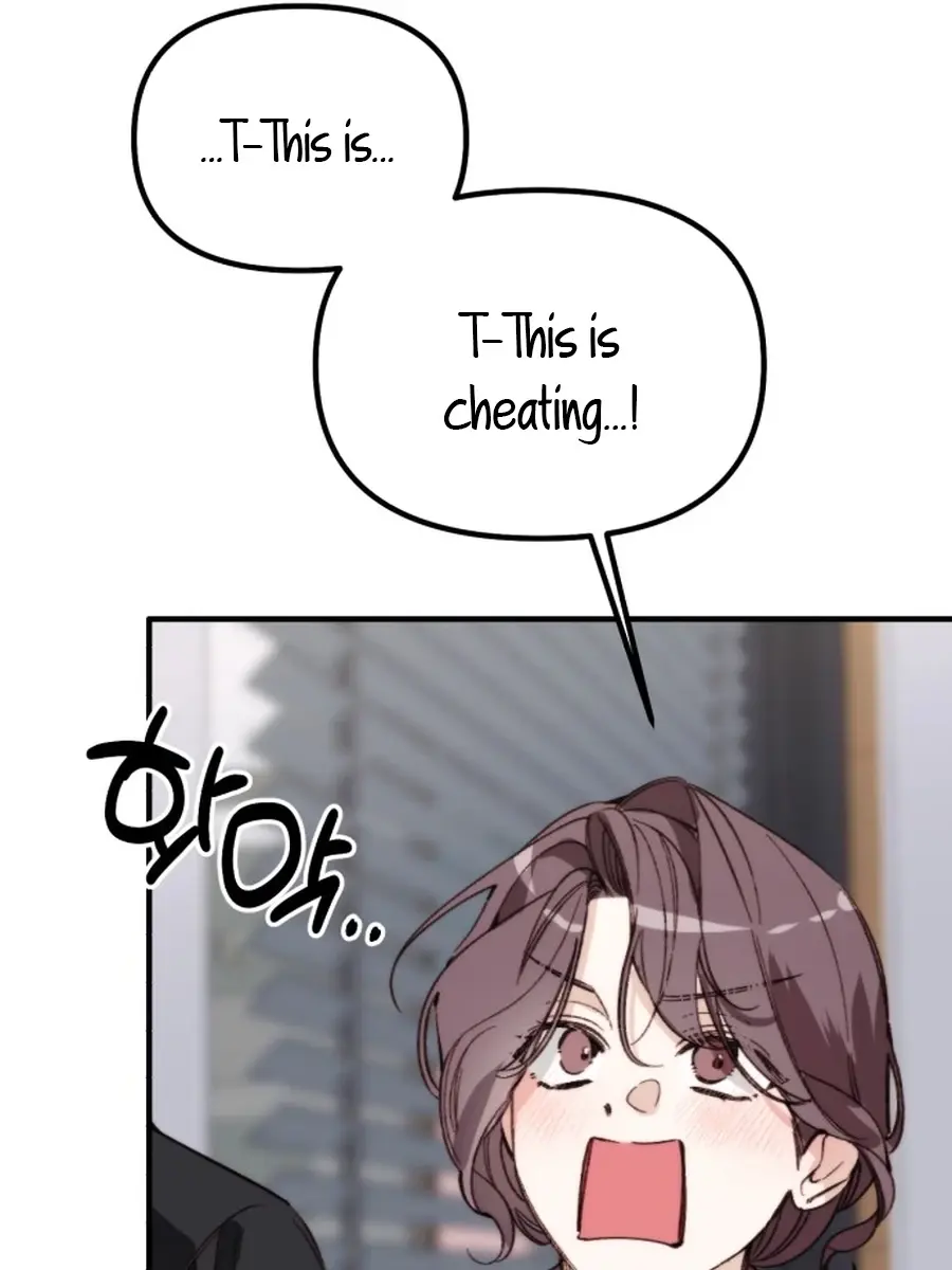 Divorce Is Easy, but Love Is Hard Chapter 43 Page 122