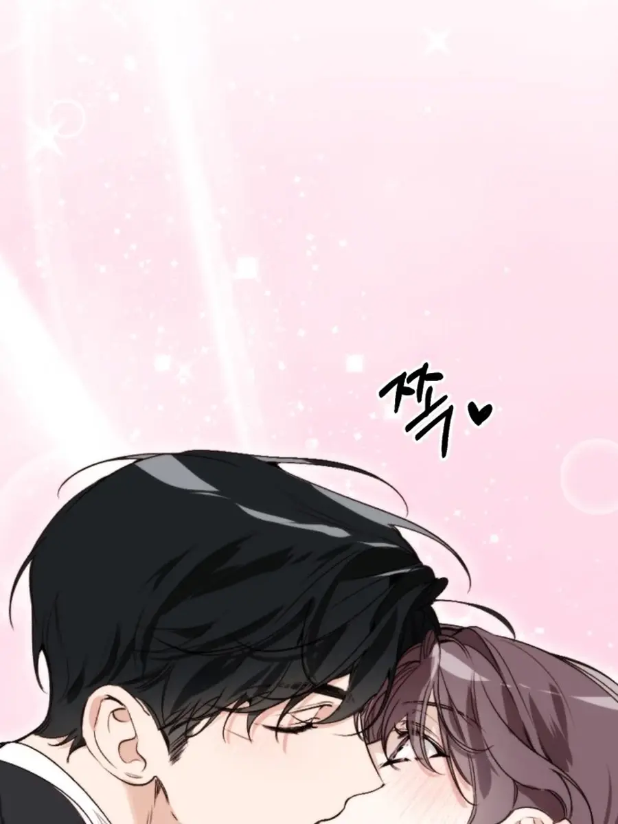 Divorce Is Easy, but Love Is Hard Chapter 43 Page 127