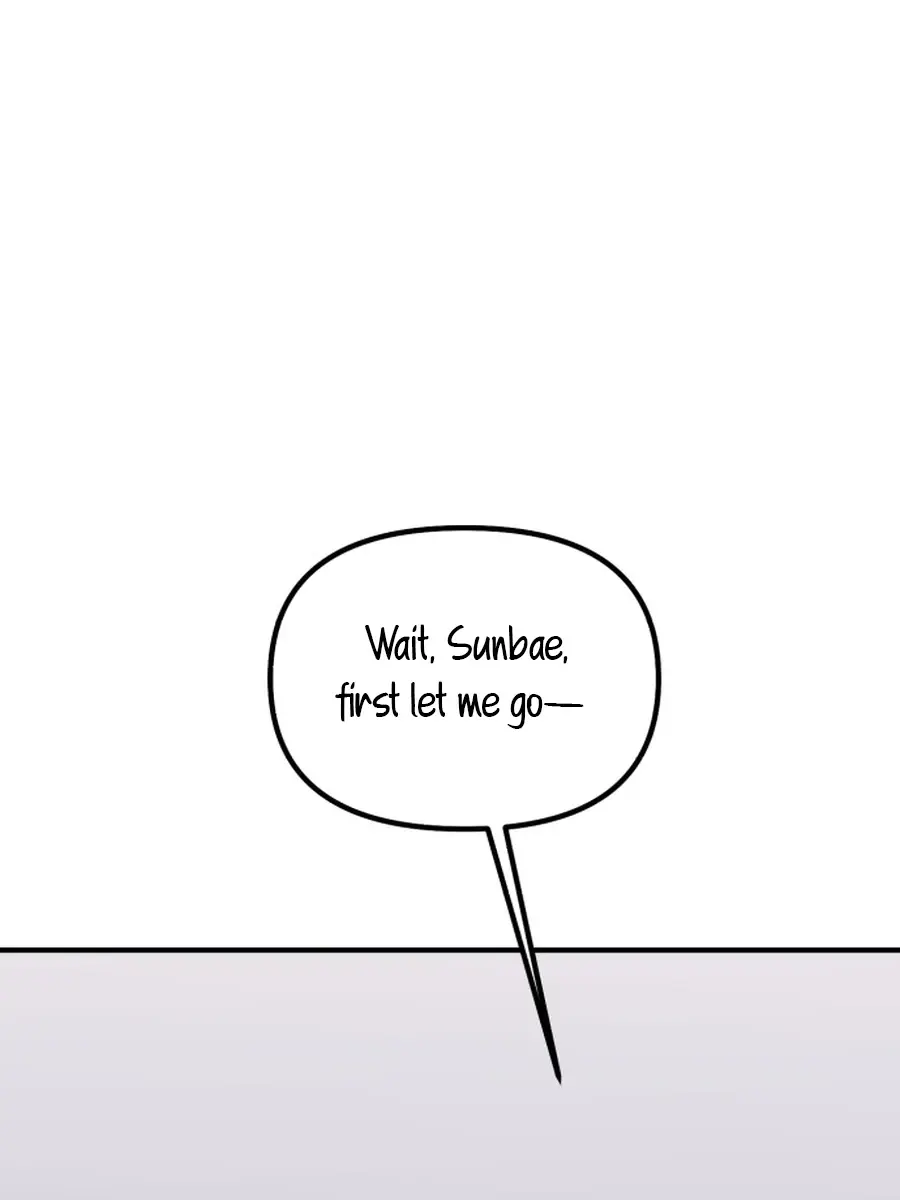 Divorce Is Easy, but Love Is Hard Chapter 43 Page 135