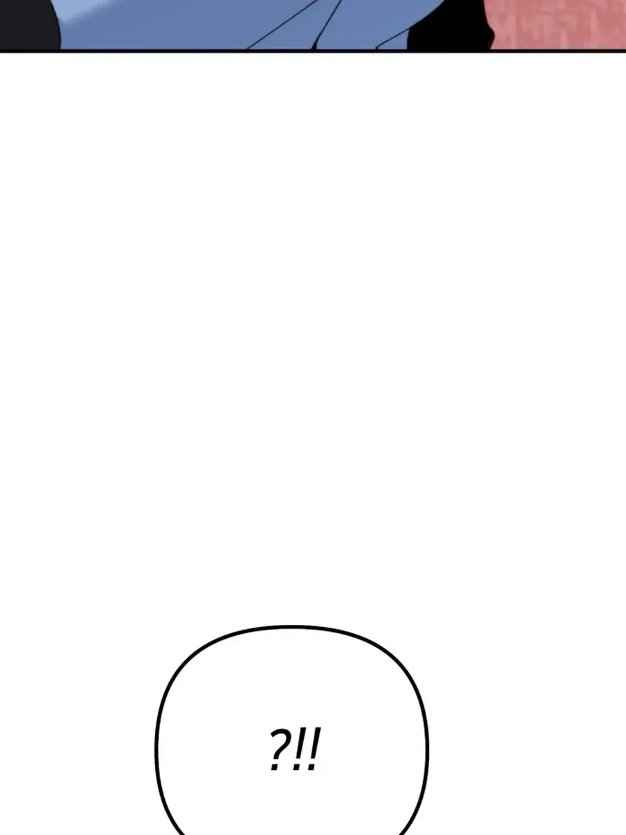 Divorce Is Easy, but Love Is Hard Chapter 43 Page 137
