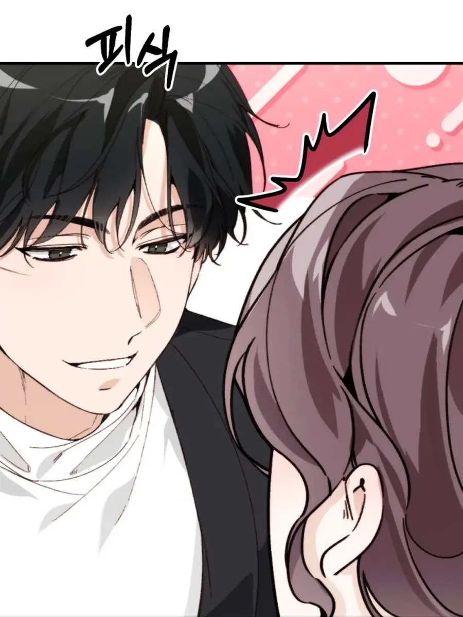 Divorce Is Easy, but Love Is Hard Chapter 43 Page 151