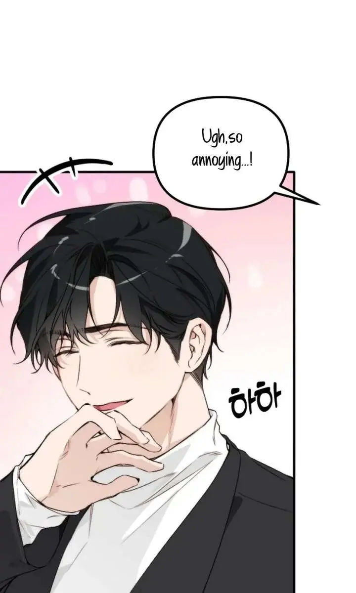 Divorce Is Easy, but Love Is Hard Chapter 44 Page 20