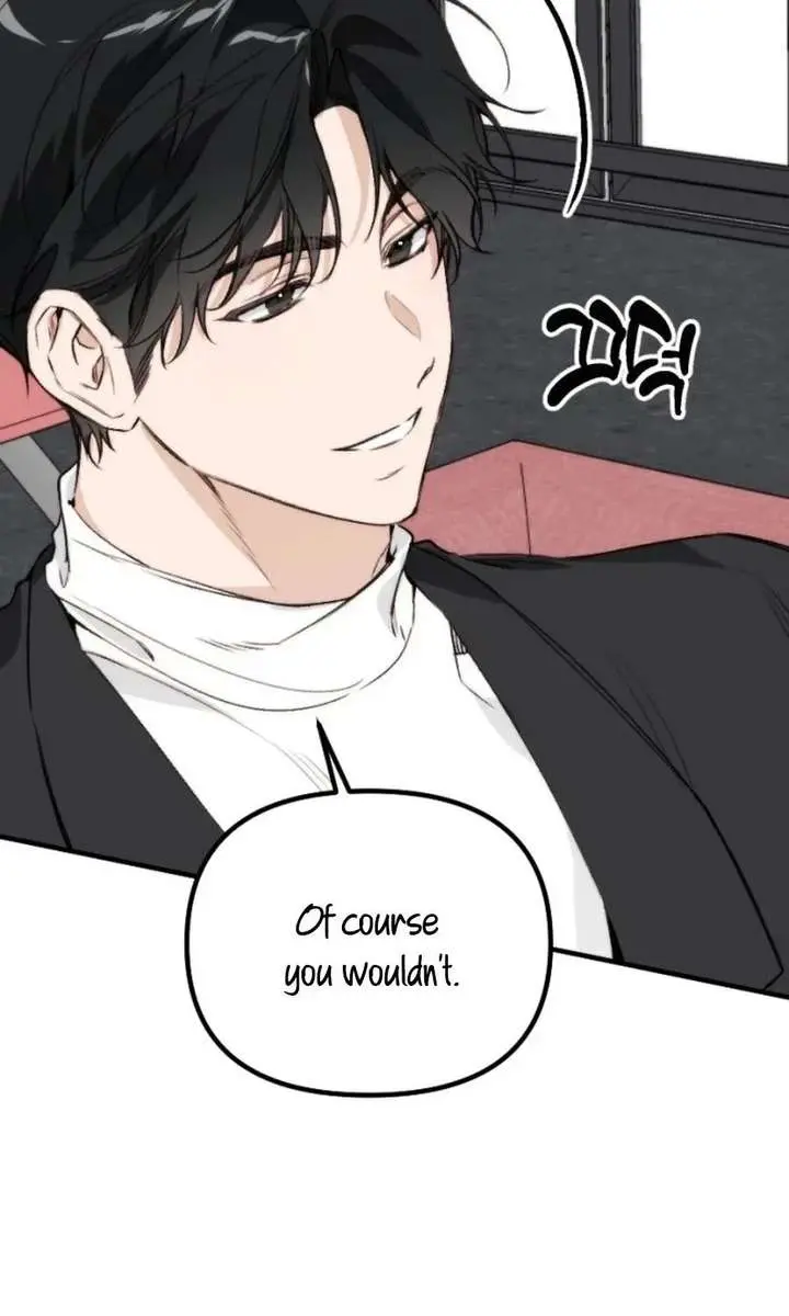 Divorce Is Easy, but Love Is Hard Chapter 44 Page 26