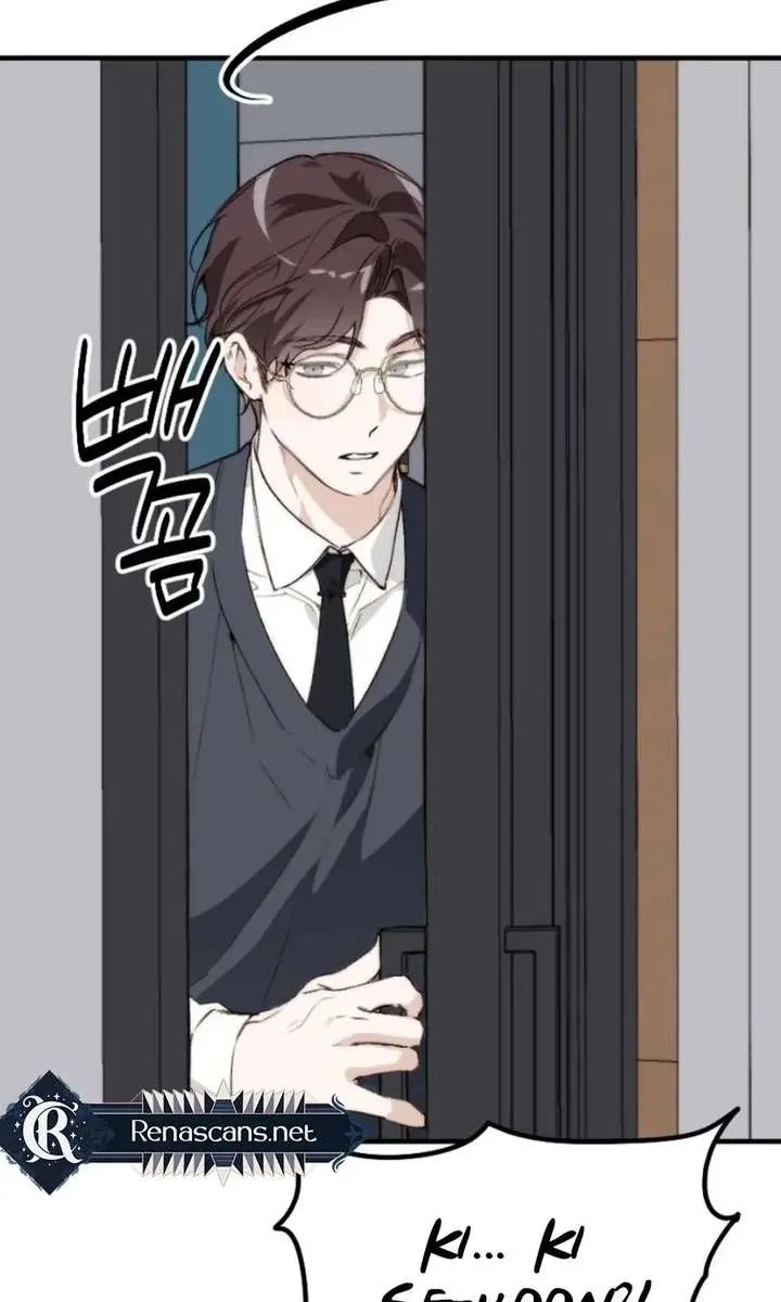 Divorce Is Easy, but Love Is Hard Chapter 44 Page 31