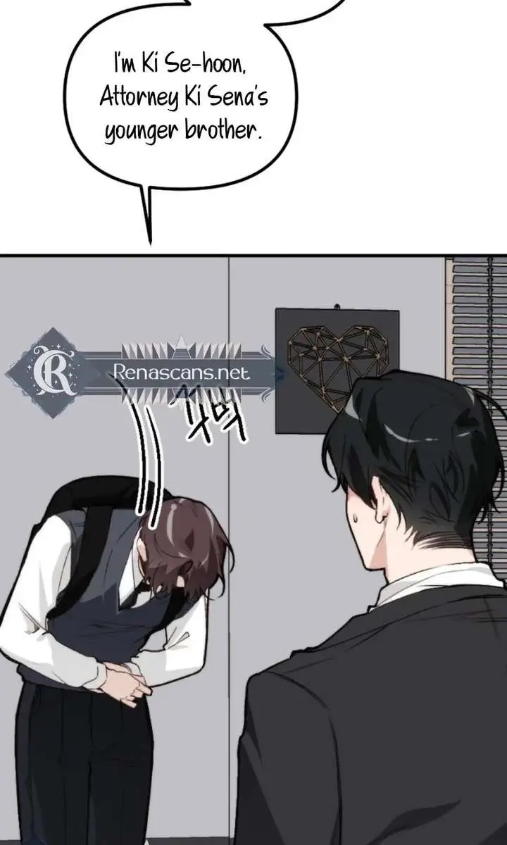 Divorce Is Easy, but Love Is Hard Chapter 44 Page 35