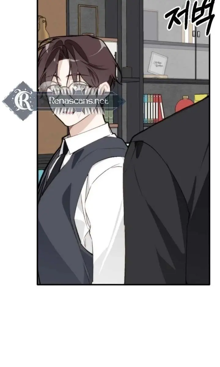 Divorce Is Easy, but Love Is Hard Chapter 44 Page 43