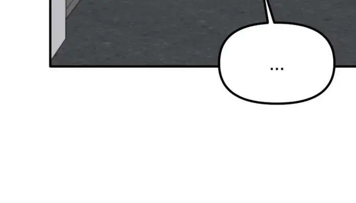 Divorce Is Easy, but Love Is Hard Chapter 44 Page 48